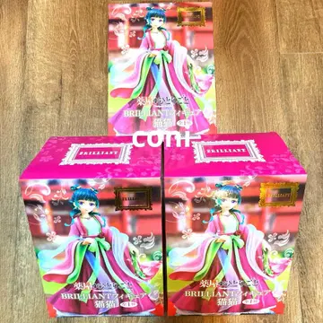 [ 미개봉 ] 약사의 혼잣말 마오마오 BRILLIANT 피규어 3개 세트