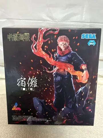 주술회전 Luminasta [  ] 스쿠나 피규어 미개봉 새상품 세가