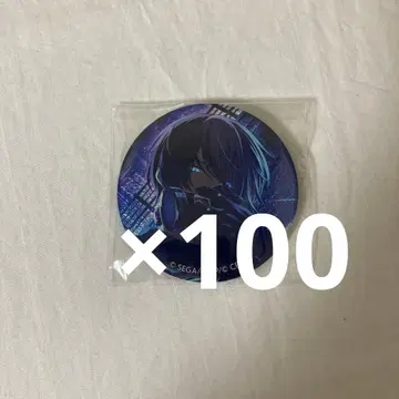 프로세카 아오야기 토우야 22b 45개 묶음 판매