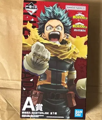 히로아카 제일복권 A상 미도리야 이즈쿠 MASTERLISE 피규어 미개봉