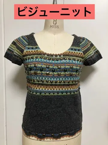 비쥬 모리모리 니트