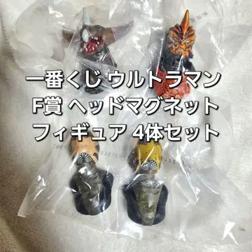 제일복권 울트라맨 F상 헤드 마그넷 피규어 4체 세트