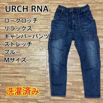 [인기] URCH RNA 로우 크로치 릴랙스 캠퍼 팬츠 블루 M