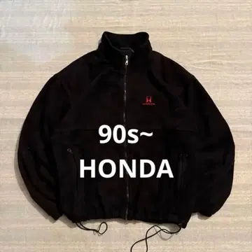 90s~ HONDA NORTH END 플리스 자켓 블랙