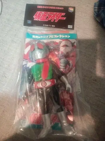 가면라이더 신 1호 메디콤토이