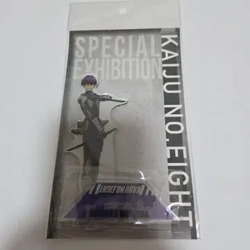 아크릴 스탠드 호시나 소우시로 괴수 8호전 일러스트 ver