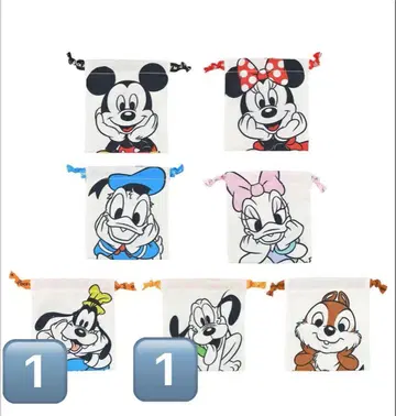 미키&프렌드 시크릿 복조리 네임 로고