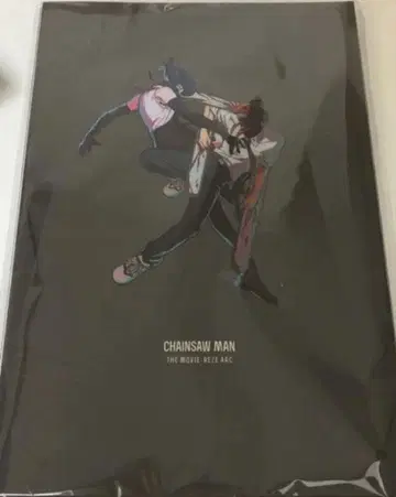 [ 미개봉 새상품 ] 미열람 극장판 체인소 맨 레제편 팜플렛 영화