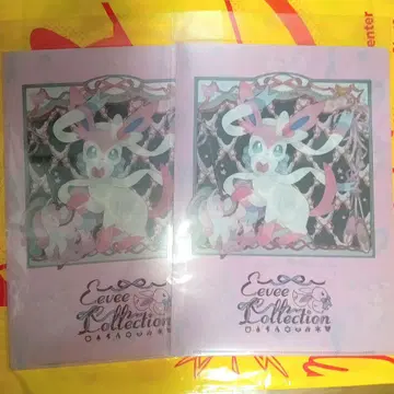 [ 2장 ] A4 클리어 파일 Eevee Collection 니피아
