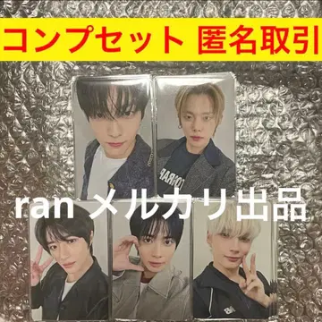 TXT 벨루나 사이타마 공연 한정판 트레이딩 카드 컴프 수빈 연준 범규