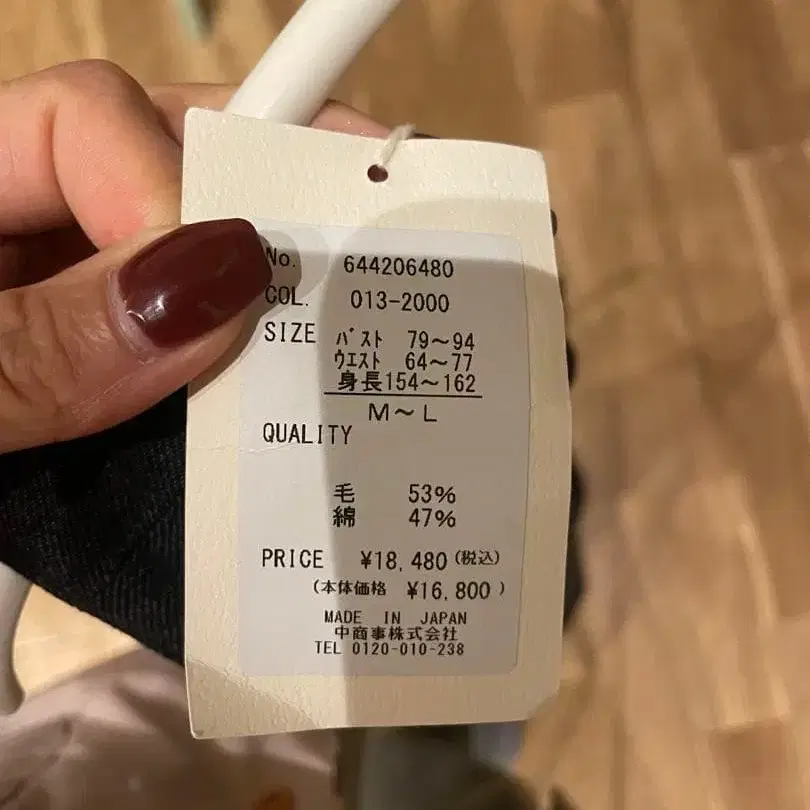 4번째 상품 이미지