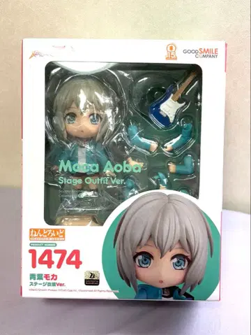 넨도로이드 아오바 모카 무대 의상Ver.
