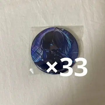 프로세카 아오야기 토우야 사이버 22b 묶음 판매