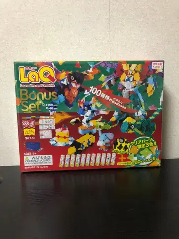 라큐 보너스 세트 2023