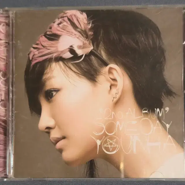 윤하 2집 SOMEDAY 앨범