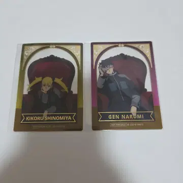 [ 괴수 8호 PLAZA ] 구매 혜택 클리어 카드