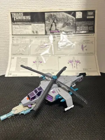 트랜스포머 DD06 디셉티콘 볼텍스