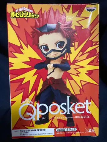 히로아카 Qposket 키리시마 에이지로 피규어
