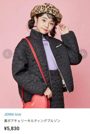 JENNI love 블랙 다운 자켓 150cm