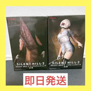 사일런트 힐 2 레드 피라미드 싱 버블 헤드 간호사 피규어 세트