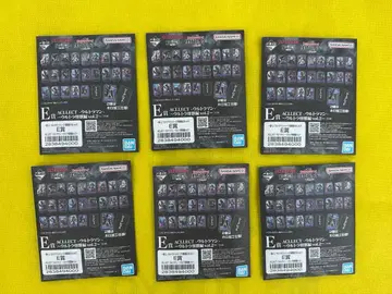 제일복권 울트라맨 시리즈 E상 ACLLECT 아크레토 미개봉 x 6