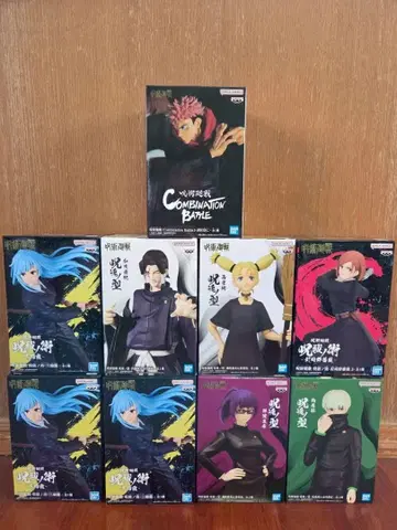 주술회전 액션 피규어 9체 세트