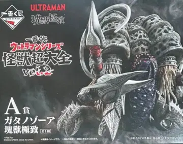 제일복권 울트라맨 시리즈 가타노조아 A상 피규어