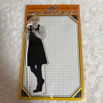 하이큐 타워 레코드 츠키시마 케이 아크릴 스탠드