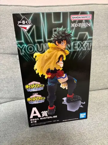 나의 히어로 아카데미아 MASTERLISE A상 미도리야 이즈쿠