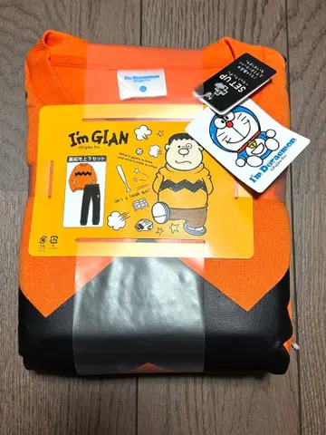 새상품 시마무라 자이언트 남성용 상하의 세트 룸웨어 맨투맨