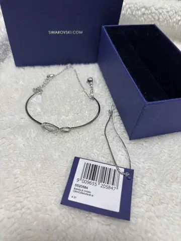 SWAROVSKI 인피니티 뱅글 실버 5520584