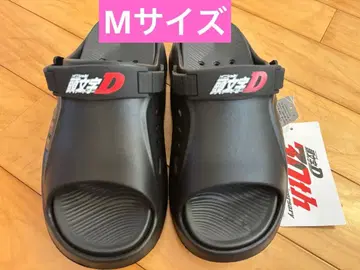 30주년 한정판 이니셜D 샌들
