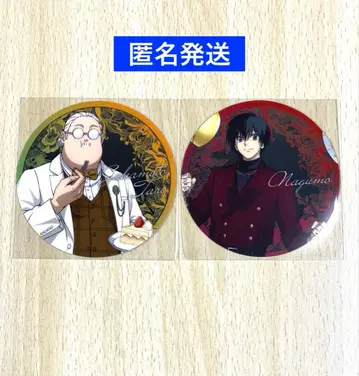 사카모토 데이즈 AMOCAFE 아모카페 코스터 나구모 사카모토 타로