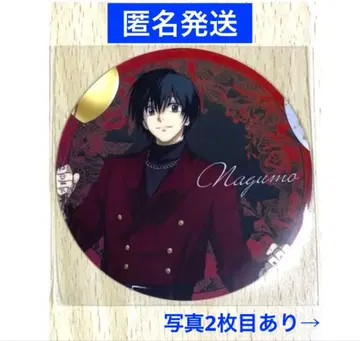 사카모토 데이즈 AMOCAFE 아모카페 코스터 나구모 사카모토 타로