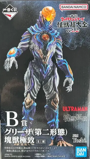 울트라맨 그리자 (제2형태) 피규어