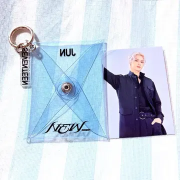 [ 선착순 ] SEVENTEEN 준 아크릴 파우치