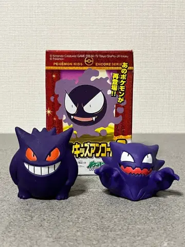 포켓몬 키즈 손가락 인형 고스트 고스트 겐가 3점 세트 포켓몬