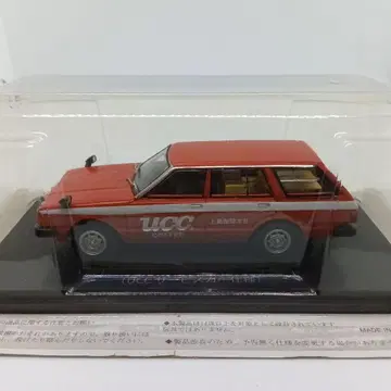 UCC 닛산 블루버드 밴 910형 미니카