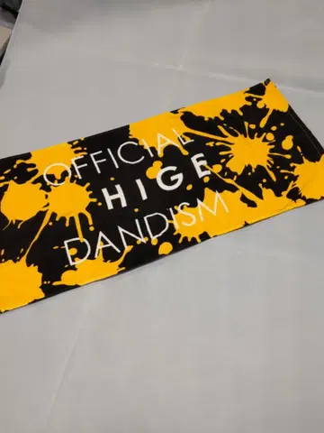 Officialdism 2019 타월