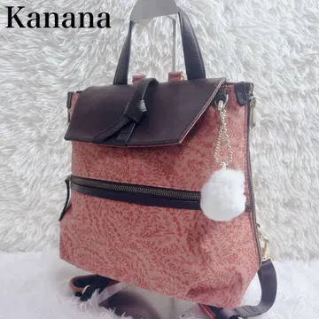 컨디션 최상 Kanana project 리버티 2way 백팩