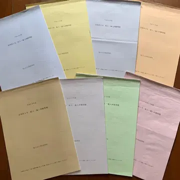 성심여자학원 초등부 세컨드 스테이지 5학년 편입 시험 6개년 기출문제집