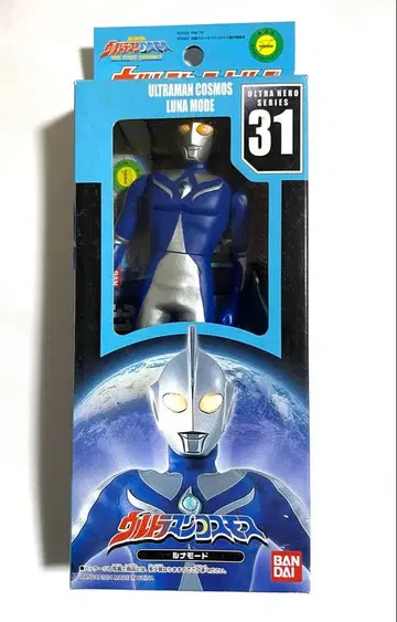 반다이 31 울트라맨 코스모스 루나 모드 피규어
