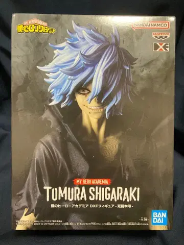 히로아카 DXF 시가라키 토무라 피규어