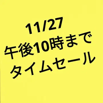 하트 옷장 스웨이드 오버롤 스커트 블랙 LL 사이즈