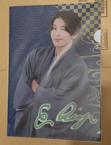 시노노메 레야 씨 A4 클리어 파일