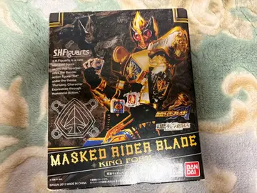 SHFiguarts 가면라이더 킹폼