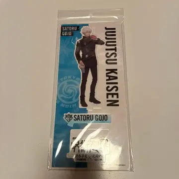 극장판 영화 주술회전 시부야 사변 사멸회유 고죠 사토루 아크릴 스탠드