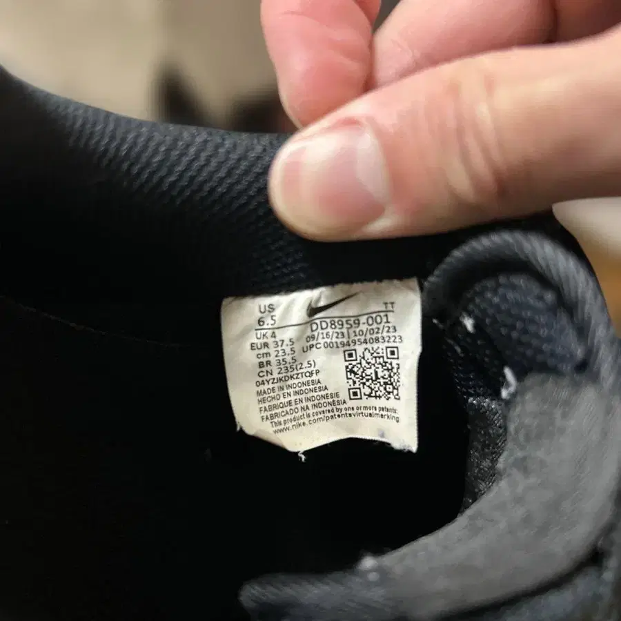 6번째 상품 이미지