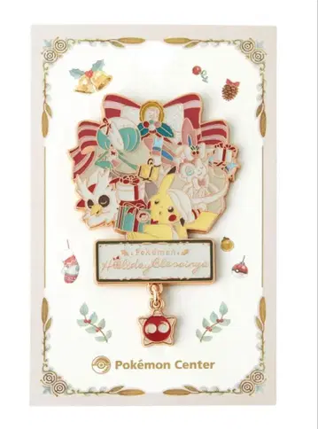 포켓몬 센터 홀리데이 2025 크리스마스 로고핀즈 니인피아 새상품