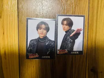 카와무라 카즈마 란란 트레이딩 카드